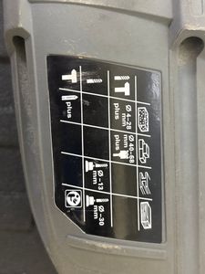 Б/в Перфоратор Intertool dt-0185 01-200853510