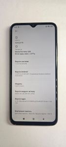 Б/у Мобильный телефон Xiaomi poco m5 4/128gb 01-200853933