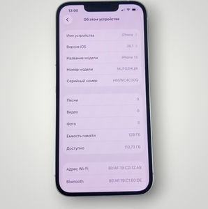 Б/в Мобільний телефон Apple iphone 13 128gb 01-200821577