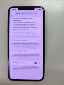 Б/в Мобільний телефон Apple iphone 11 pro max 256gb 01-200855483