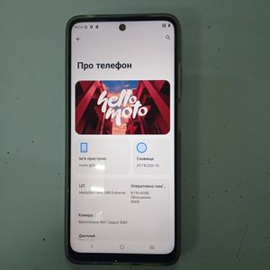 Б/в Мобільний телефон Motorola moto g05 8/256gb 01-200855564