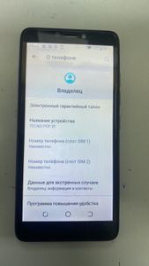 Б/у Мобильный телефон Tecno pop 2f b1f 1/16gb 01-200854219
