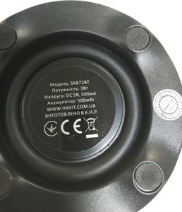 Б/у Акустика Havit hv-sk872bt 01-200858849