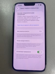 Б/в Мобільний телефон Apple iphone 13 pro max 256gb 01-200859963