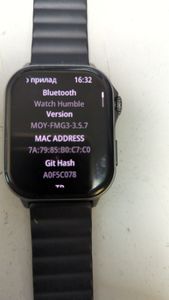 Б/в Смарт-годинник Proove humble 01-200860424