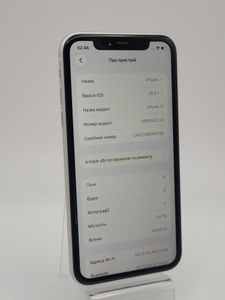 Б/в Мобільний телефон Apple iphone 11 64gb 01-200860705