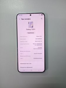 Б/в Мобільний телефон Samsung galaxy s24+ 12/512gb 01-200861167