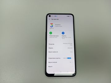 Б/в Мобільний телефон Realme narzo 30 5g 4/128gb 01-200862647
