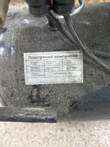 Б/в Компресор Intertool минск-50/ stp pt-0021 01-200861254