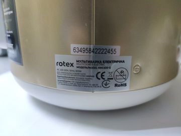 Б/в Мультиварка Rotex rmc530-g 01-200866701