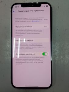 Б/у Мобильный телефон Apple iphone 12 64gb 01-200867090