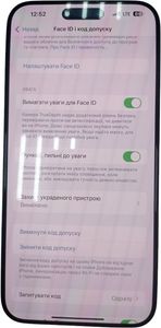 Б/в Мобільний телефон Apple iphone 15 pro max 512gb 01-200850745