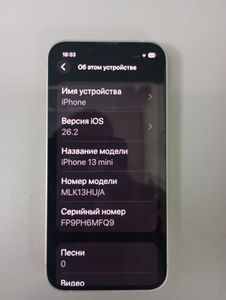 Б/в Мобільний телефон Apple iphone 13 mini 128gb 01-200868016