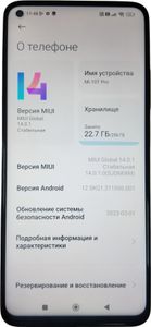 Б/в Мобільний телефон Xiaomi mi 10t pro 8/256gb 01-200830540