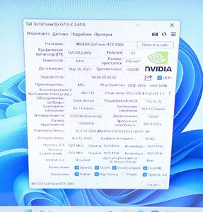 Б/в Системний блок Пк amd ryzen 5 5600/ram 32 gb/hdd 1000 gb/ssd 240 gb/nvidia rtx 3060 (geforce) 12gb gddr6 192bit 01-200867948