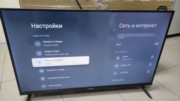 Б/в Телевізор Xiaomi tv a pro 32 01-200871183