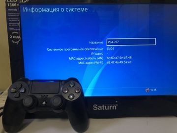 Б/в Ігрова приставка Sony playstation 4 slim 500gb 01-200873077