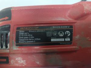 Б/в Перфоратор Gtm rh28/850ev 01-200872952