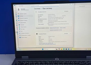Б/в Ноутбук Lenovo 15/ryzen 5 7235hs ddr5/16gb ddr5/hdd *відсутній/ssd 512 gb/geforce rtx3050 6gb 01-200876542