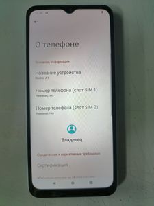 Б/в Мобільний телефон Xiaomi redmi a1 2/32gb 01-200881393
