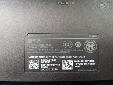 Б/в Монітор Dell p2418d 01-200881327