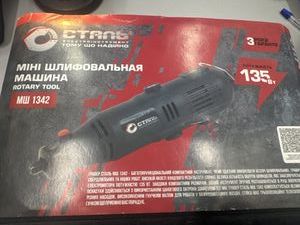 Б/у Гравер Сталь мш1342 01-200881288