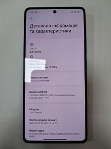 Б/в Мобільний телефон Xiaomi redmi note 13 pro 4g 8/256gb 01-200841073