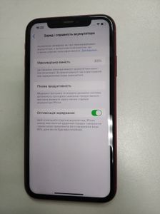 Б/у Мобільний телефон Apple iphone 11 64gb 01-200883303