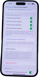 Б/в Мобільний телефон Apple iphone 14 pro max 128gb 01-200846898
