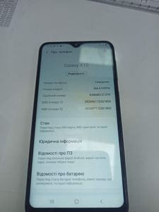 Б/в Мобільний телефон Samsung a105f galaxy a10 2/32gb 01-200892702