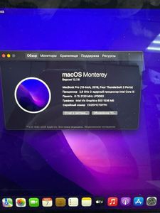 Б/в Ноутбук Apple macbook pro a1706 13,3" core i5 2,9ghz/ram8gb/ssd256gb/intel iris graphics 550 01-200893541