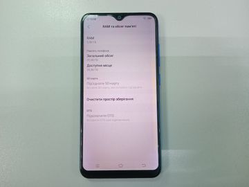 Б/в Мобільний телефон Vivo y91c / 1820 2/32gb 01-200895967