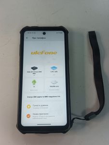 Б/в Мобільний телефон Ulefone armor x16 6/128gb 01-200896985