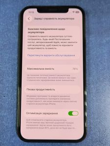 Б/в Мобільний телефон Apple iphone 12 pro 128gb 01-200897289