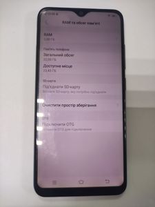 Б/в Мобільний телефон Vivo y91c / 1820 2/32gb 01-200896762