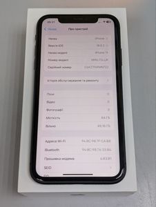 Б/в Мобільний телефон Apple iphone 11 64gb 01-200896776