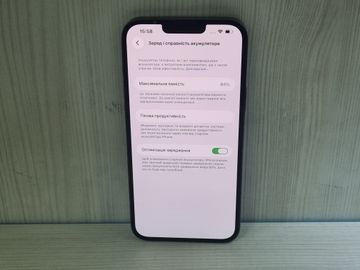 Б/в Мобільний телефон Apple iphone 13 pro max 128gb 01-200836060