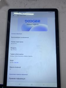 Doogee tab a9 pro+ 4/64gb