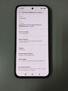 Б/в Мобільний телефон Poco f7 12/256gb 01-200898591
