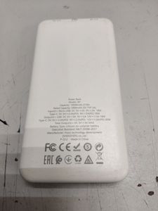 Б/в Повербанк Hoco j87a 20000mah 20w 01-200899732