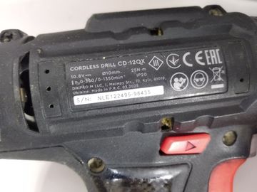 Б/в Шурупокрут Dnipro-M cd-12qx 01-200899739