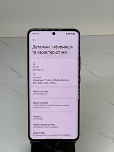 Б/в Мобільний телефон Xiaomi redmi note 14 pro+ 5g 8/256gb 01-200901741
