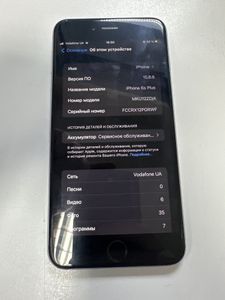 Б/в Мобільний телефон Apple iphone 6s plus 16gb 01-200901359