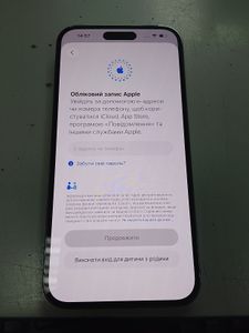 Б/в Мобільний телефон Apple iphone 14 pro max 512gb 01-200899528