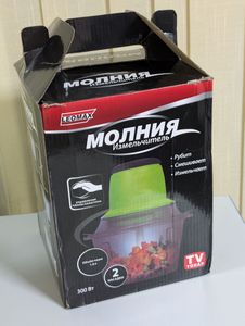 Б/в Блендер-подрібнювач ручний Leomax блискавка мс-1122 01-200902141