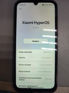 Б/у Мобільний телефон Xiaomi redmi 15c 4g 8/256gb 01-200903816