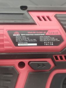 Б/в Дриль-шурупокрут акумуляторний Vitals au 14/2kp 16-000271231