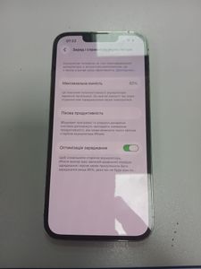 Б/в Мобільний телефон Apple iphone 13 pro 128gb 01-200905138