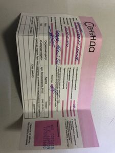 Б/у Часы Festina f20627 01-200904790