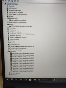 Б/в Ноутбук Hp 15/ryzen 5 5500h ddr4/16gb ddr4/ssd 512 gb/*інтегрована 01-200906410